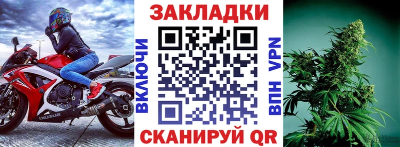 Где продают наркотики Тетюши МАРИХУАНА  КОКАИН  СОЛЬ  Меф мяу мяу 