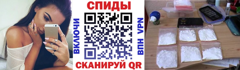 Амфетамин Premium сколько стоит Тетюши