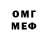 МЕТАДОН мёд Serjio Titov