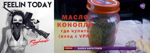 эйфоретик Абдулино