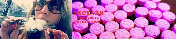 ALPHA PVP Абинск