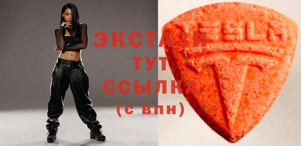 MDMA Липки