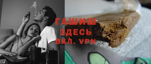 эйфоретик Абдулино
