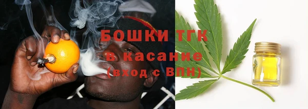 наркотики Алзамай