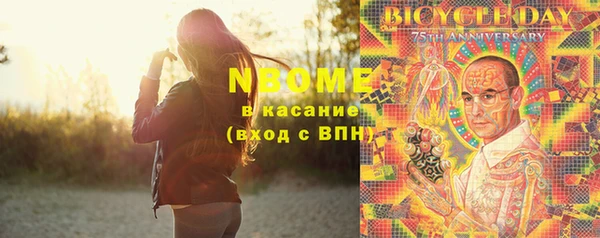 MDMA Липки