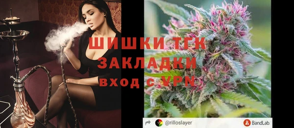 эйфоретик Абдулино