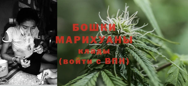 наркотики Алзамай