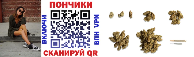 Каннабис OG Kush  продажа наркотиков  Тетюши 
